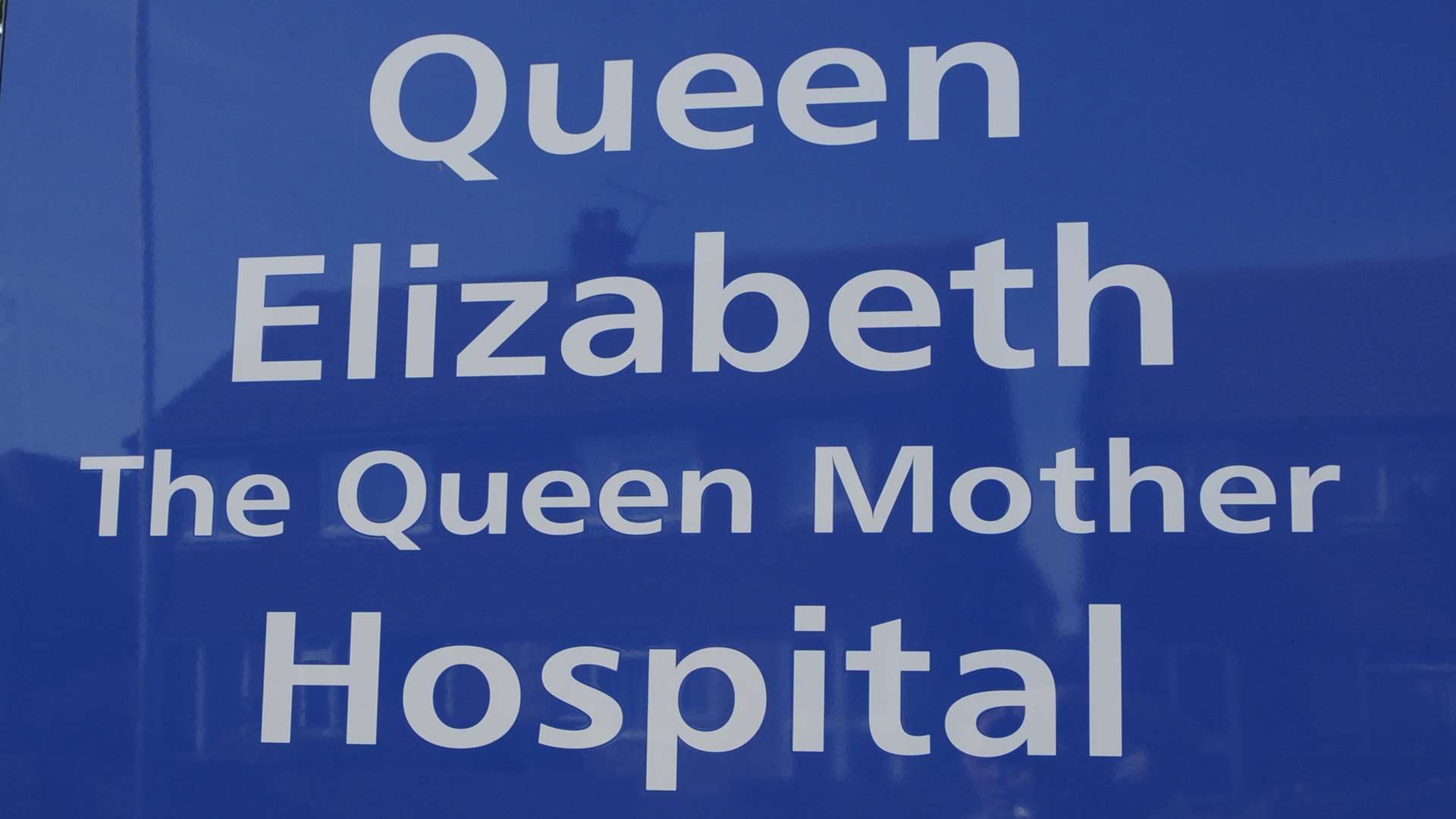 The QEQM hospital