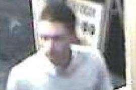 Do you recognise this man? Police would like to know who he is.