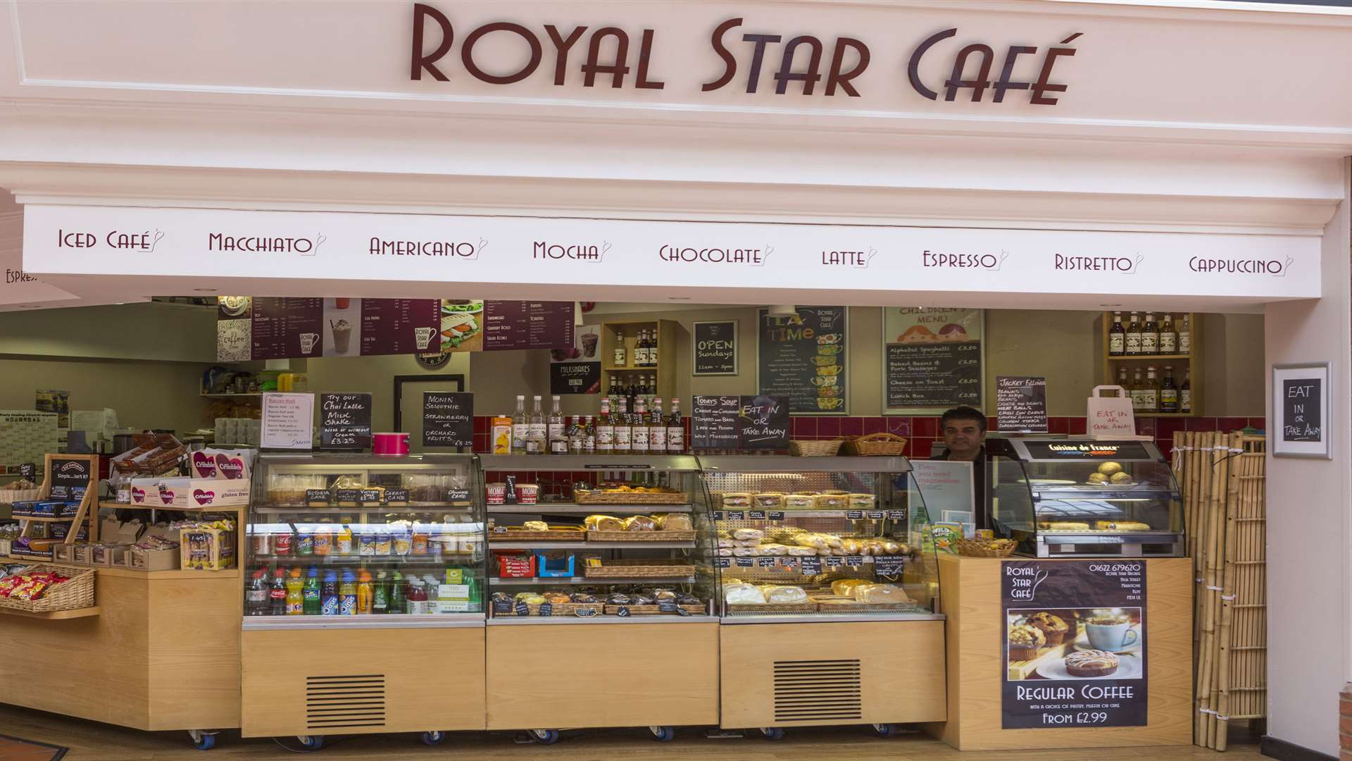 Royal Star Cafe, in the Royal Star Arcade, Maidstone