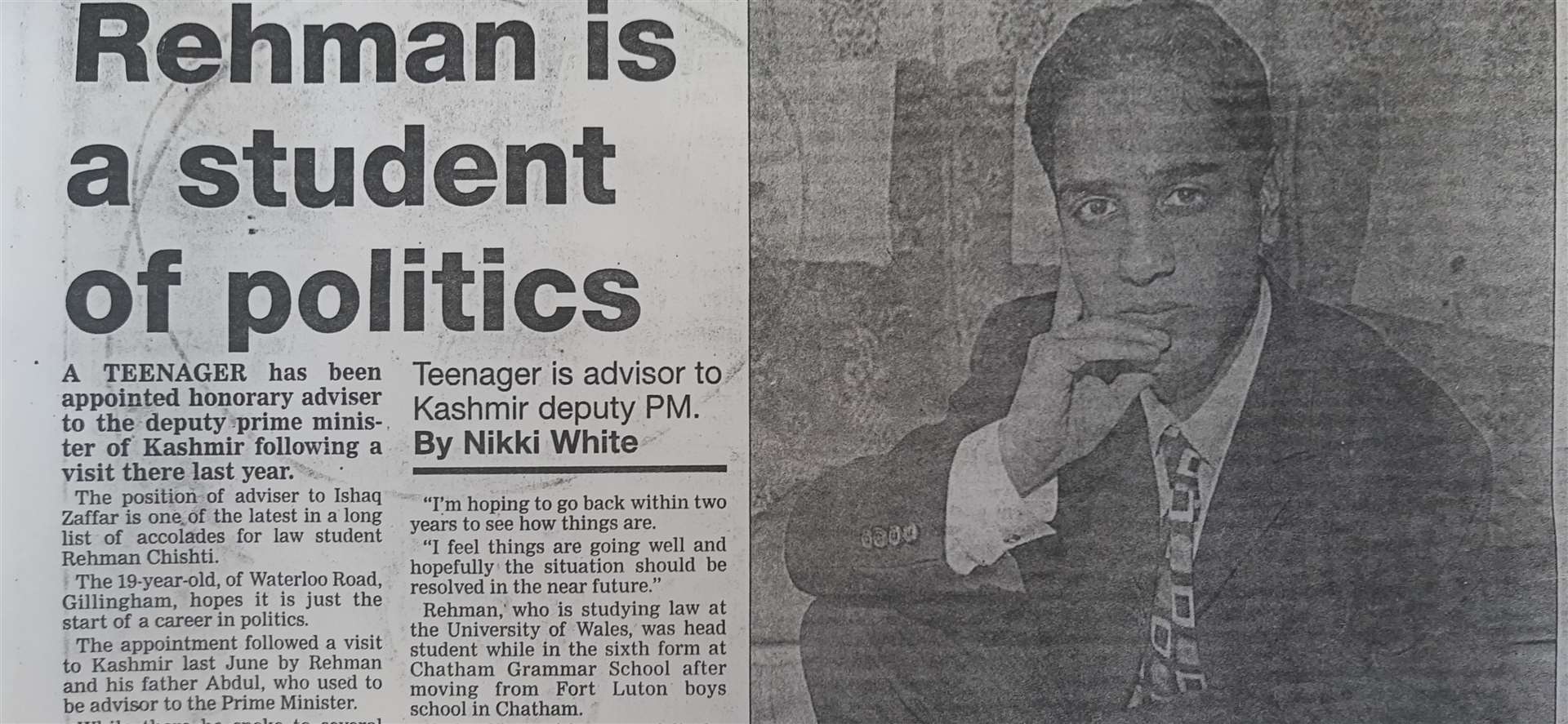 How we reported on Rehman Chishti back in 1997 (57891324)