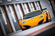 New McLaren GT3 car unveiled