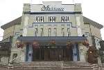 MARLOWE THEATRE: One of the venues to be discussed. Picture: TERRY SCOTT