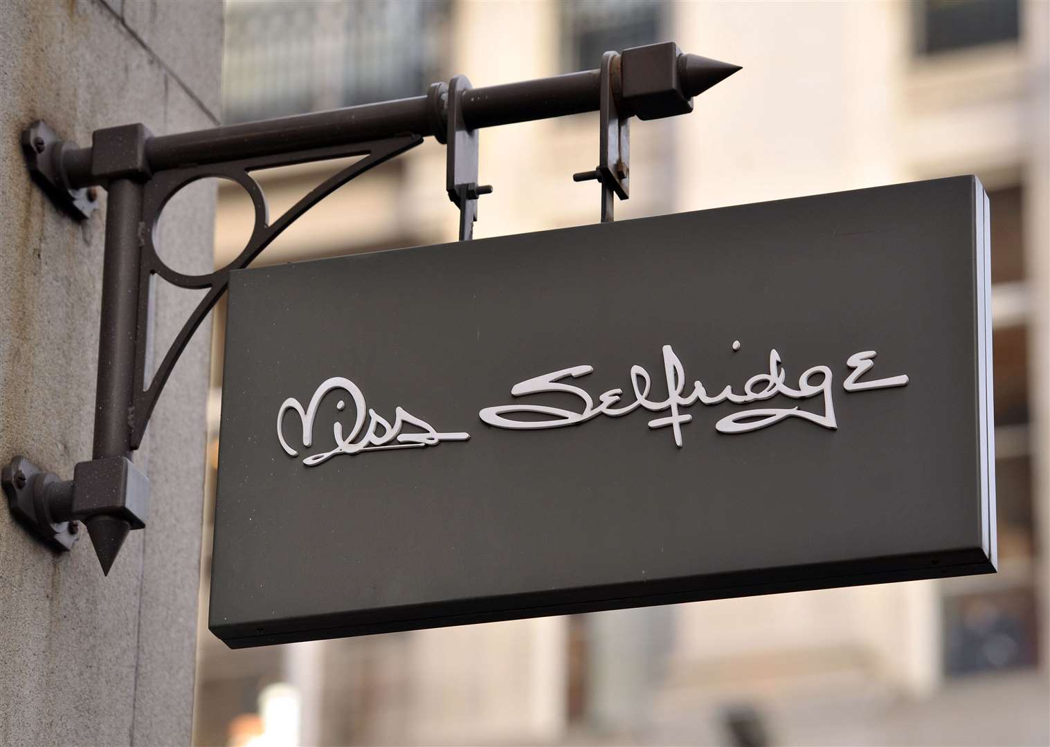 The Miss Selfridge brand has been acquired by online retailer Asos (Nick Ansell/PA)