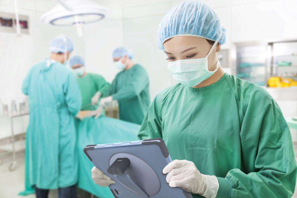 The trust has cancelled all non-urgent surgery. Stock image