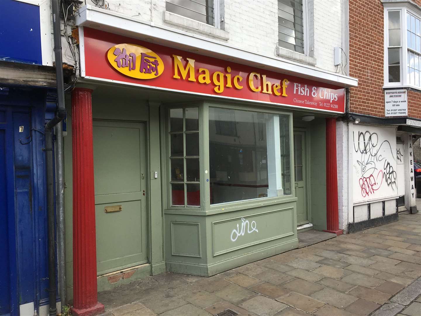 Magic Chef Chinese