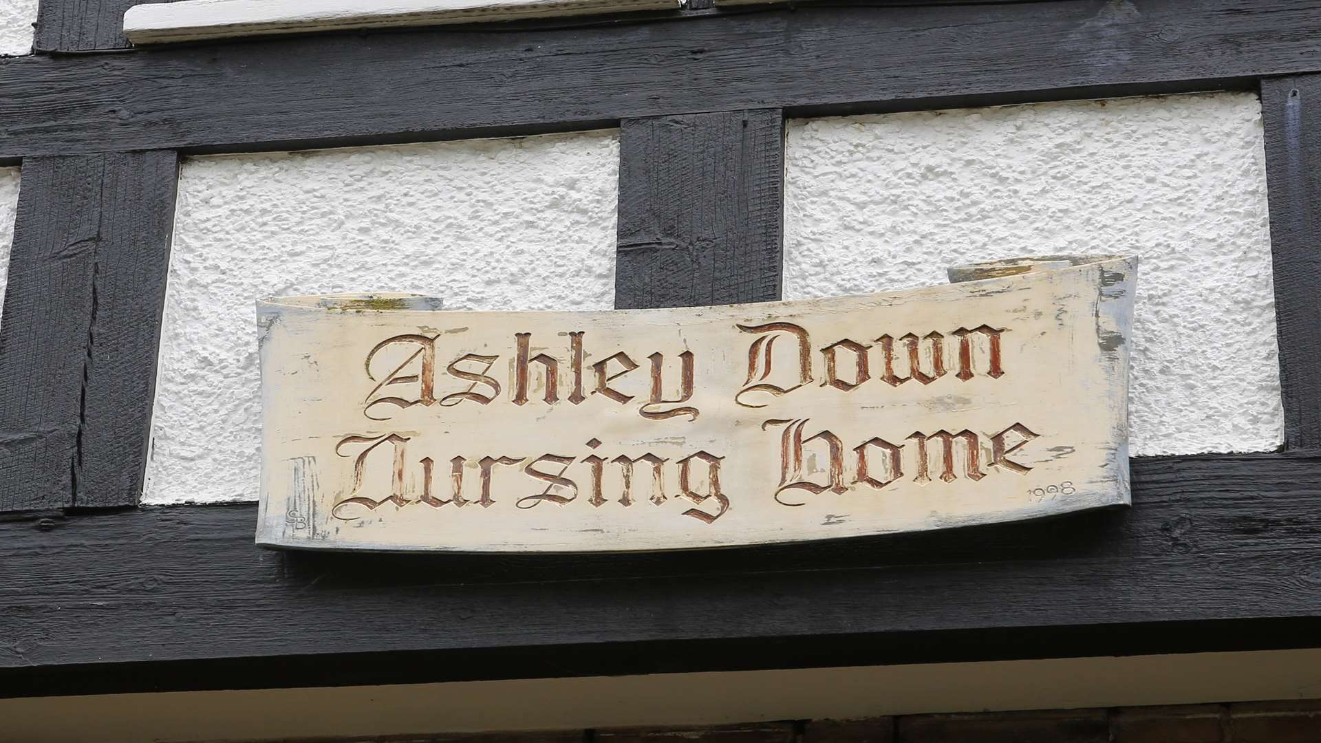 A view of Ashley Down Nursing Home in Gravesend