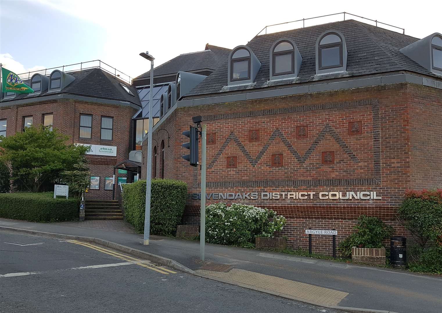 The headquarters of Sevenoaks council in Argyle Road