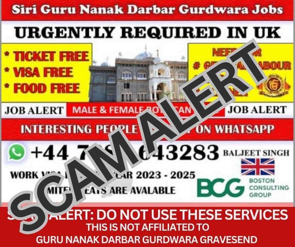 The flyer impersonating the Gurdwara