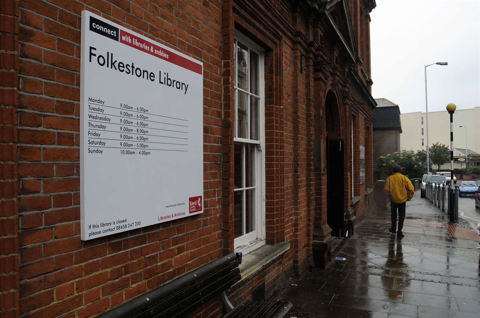 Visitors are advised to use other libraries during the closure