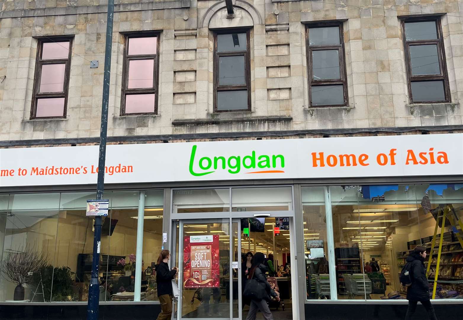 Longdan store in Week Street, Maidstone