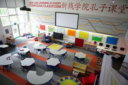 Tiger Primary School, New Line Learning Academy, Boughton Lane, Loose, Maidstone.