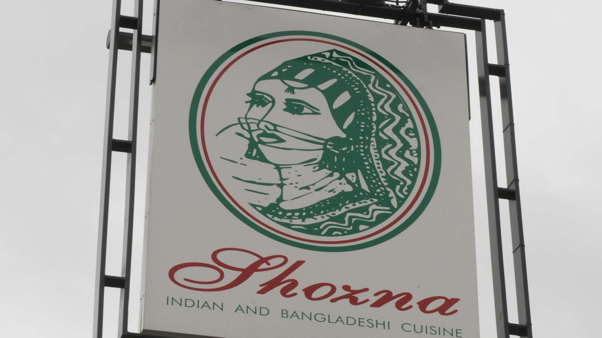 The incident happened at the Shozna Indian restaurant