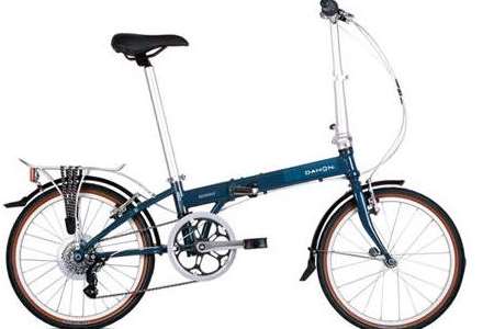A Dahon Speed D7 folding bicycle, like this, was stolen