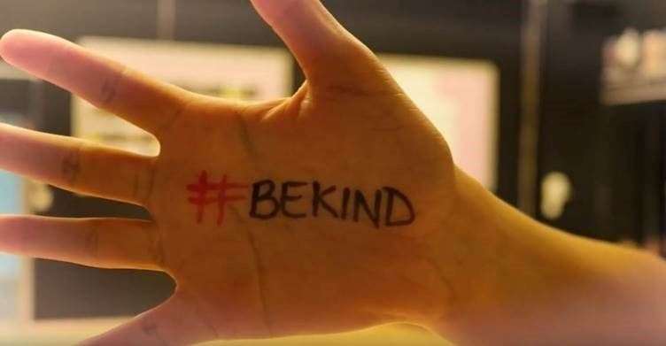 The Be Kind video was not intended to be about the Covid-19 outbreak, the initial idea stemmed from Caroline Flack’s death and the #BeKind movement (33273924)