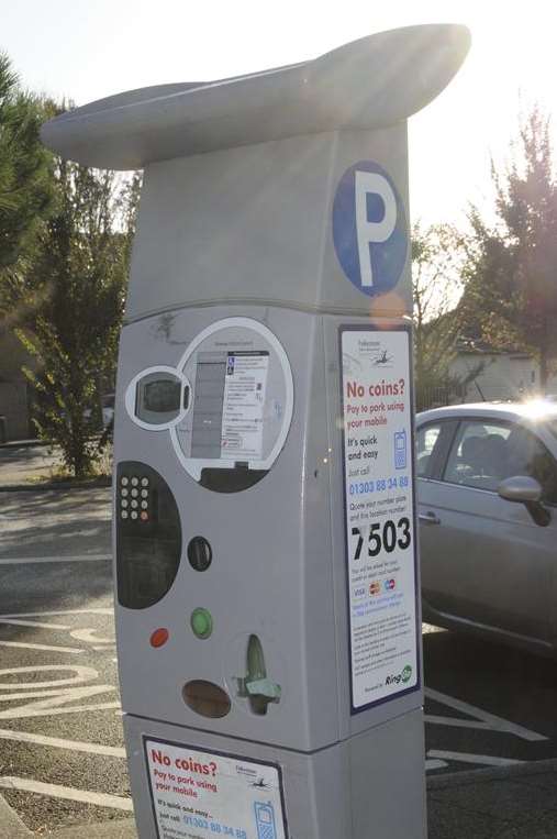 Parking payment meter. Stock photo.