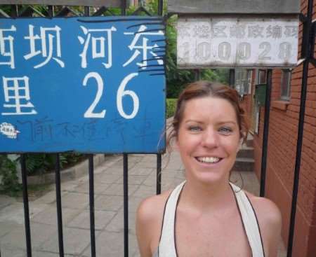 Beijing blogger Esther Irwin, from Canterbury, has been teaching in the Olympics host city for the past year