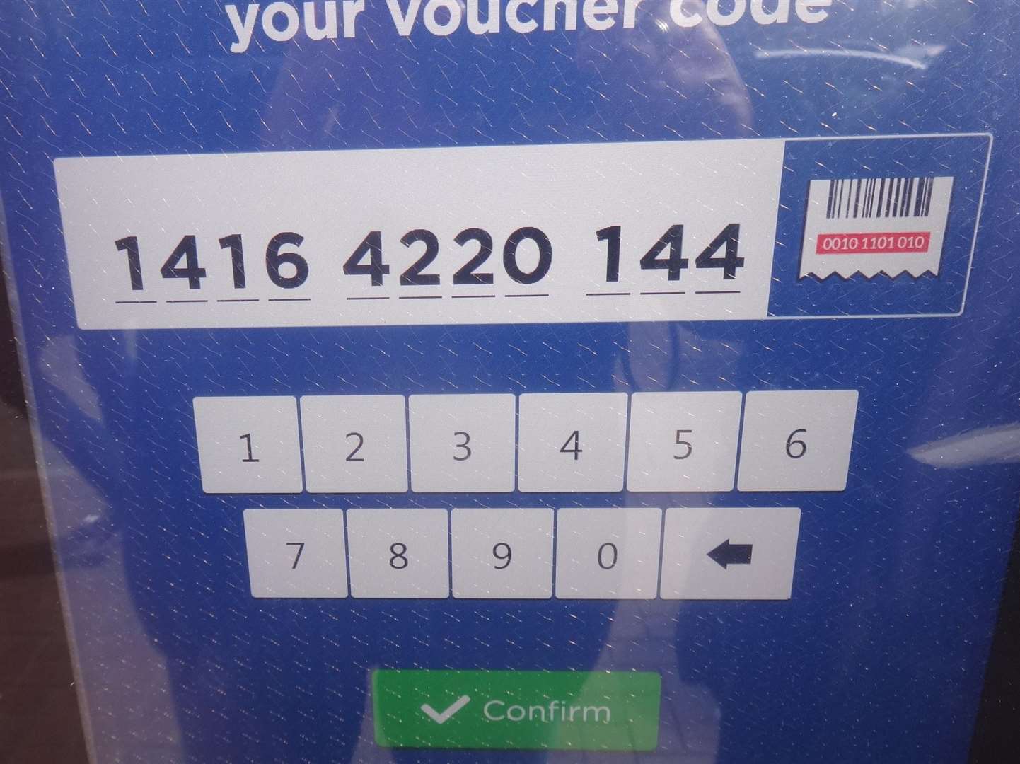 The code from the receipt entered into the parking validation machine