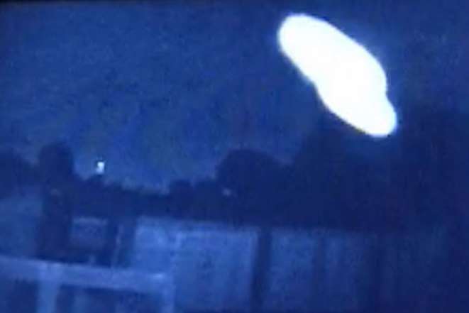 A ghostly object spotted on CCTV at Slough Fort Farm