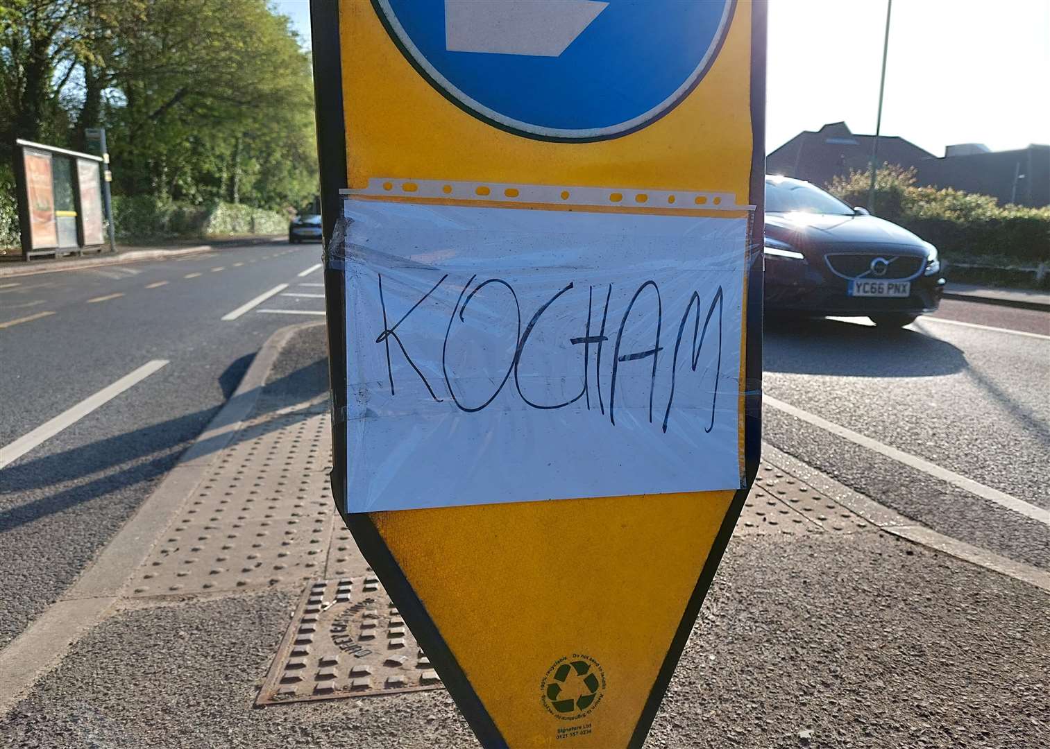 Signs have been put up across Ashford - including this one in Canterbury Road, Kennington