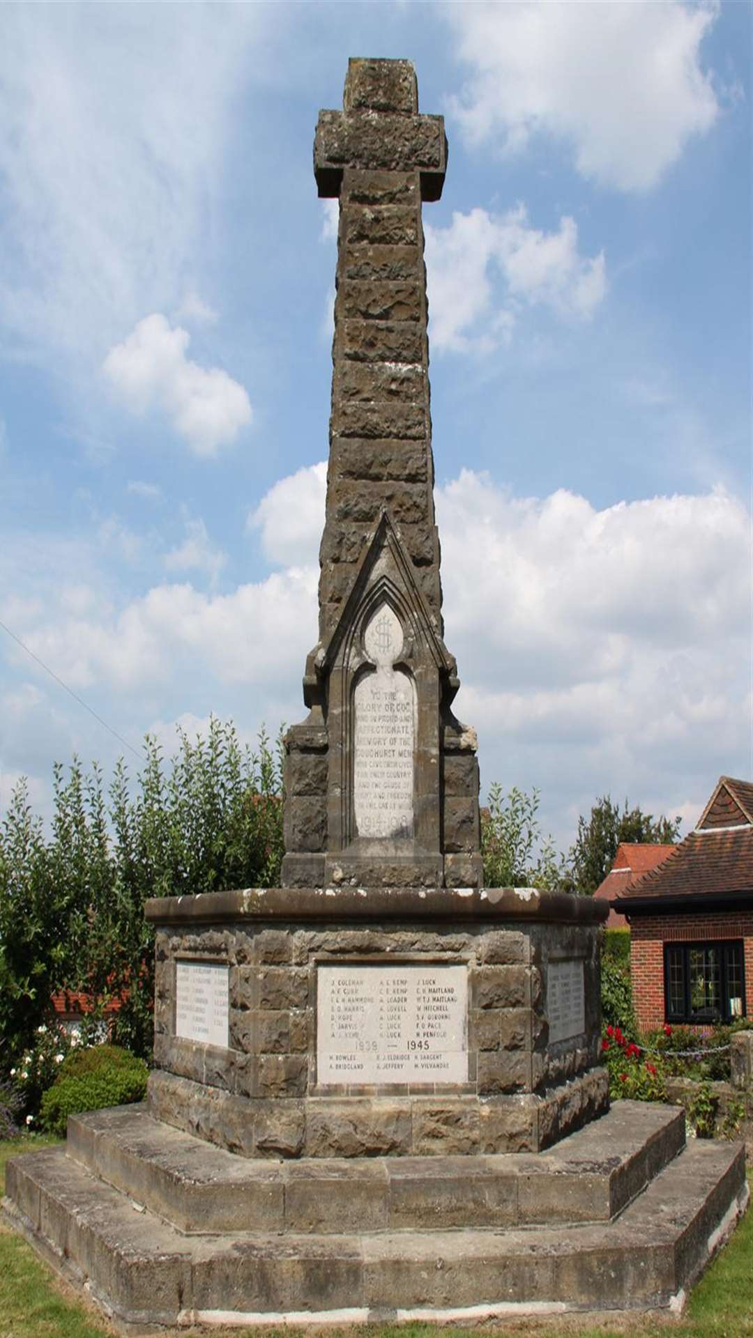 The Memorial as it looked last year