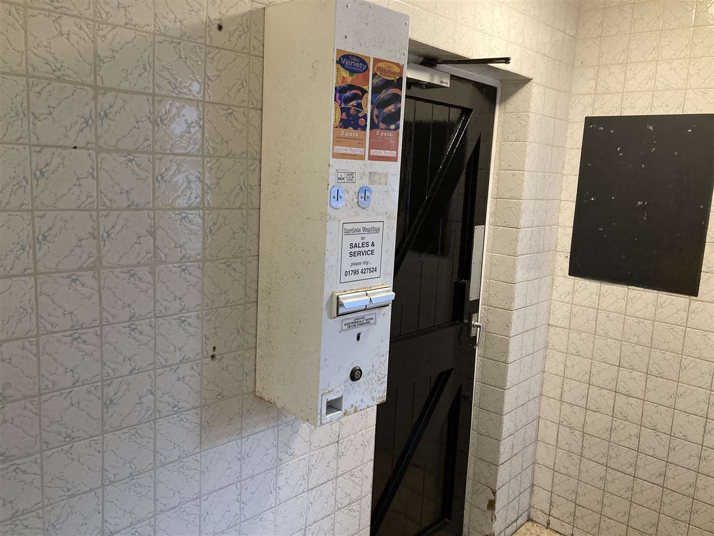 A battered vending machine