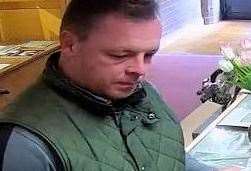 William French, 36, was caught on CCTV at a specialist musical instrument shop in Oxford. Picture: Kent Police