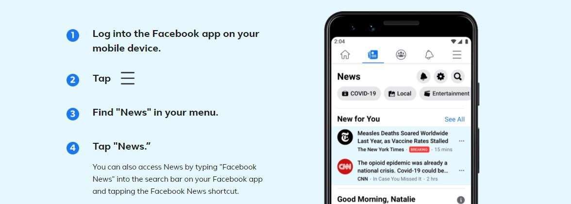 How to access the new Facebook News tab via the app