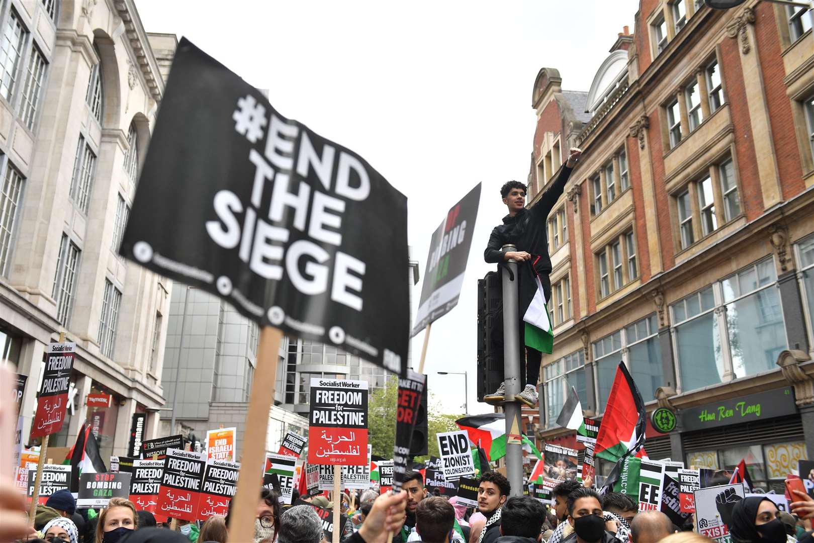 Organisers of the march want the UK Government to take action to help end the violence in Gaza and the West Bank (Dominic Lipinski/PA)