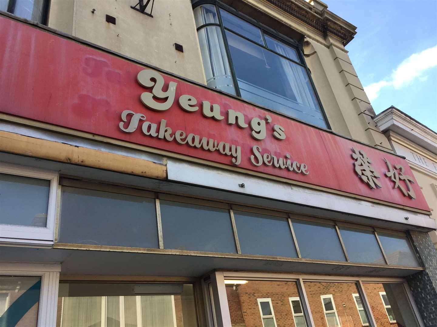 Yeung’s Chinese Takeaway in Preston Street, Faversham