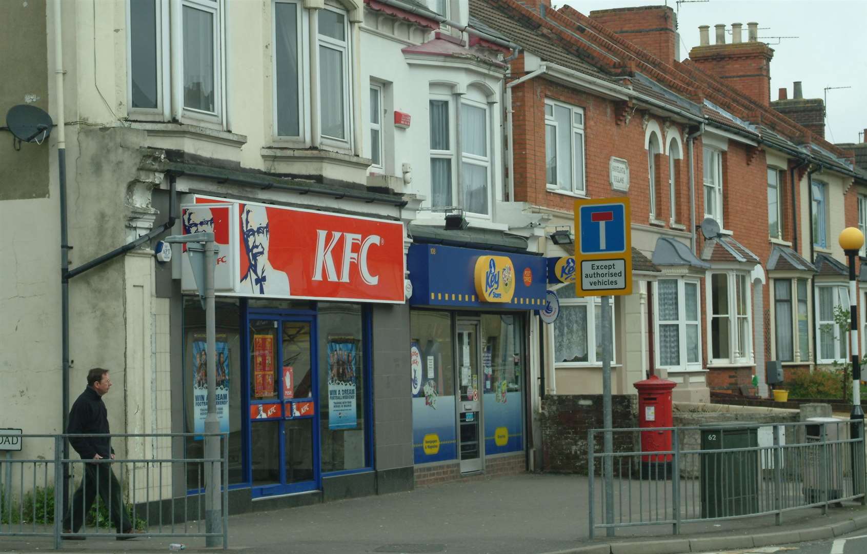 Ashford already has three KFC branches – including this one in Beaver Road, pictured in 2004