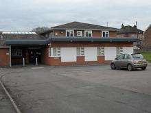 St Mary's Medical Centre, Vicarage Road, Strood