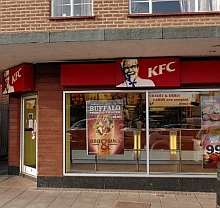 The KFC in Valley Drive, Gravesend was targeted by armed robbers.