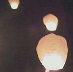 Chinese lanterns. Library image