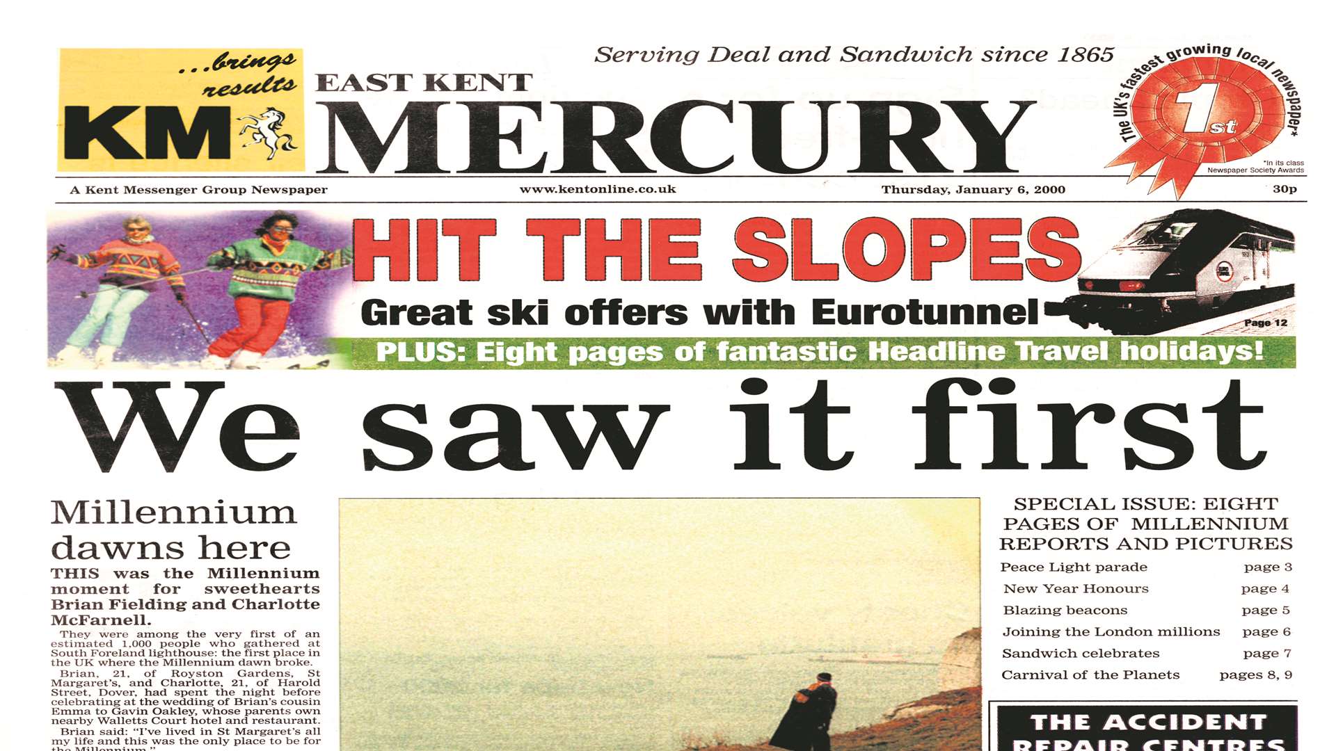 January 6, 2000 - the first Mercury of the new Millennium