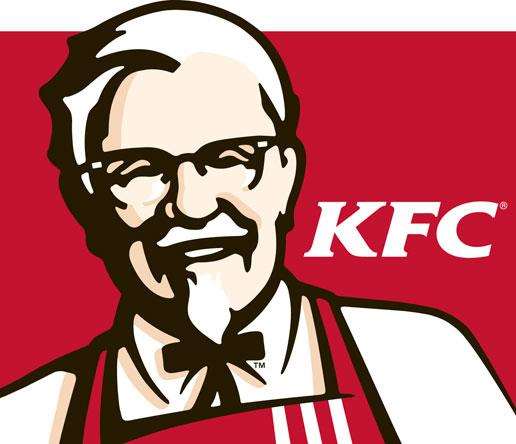 The KFC will open in November 2018