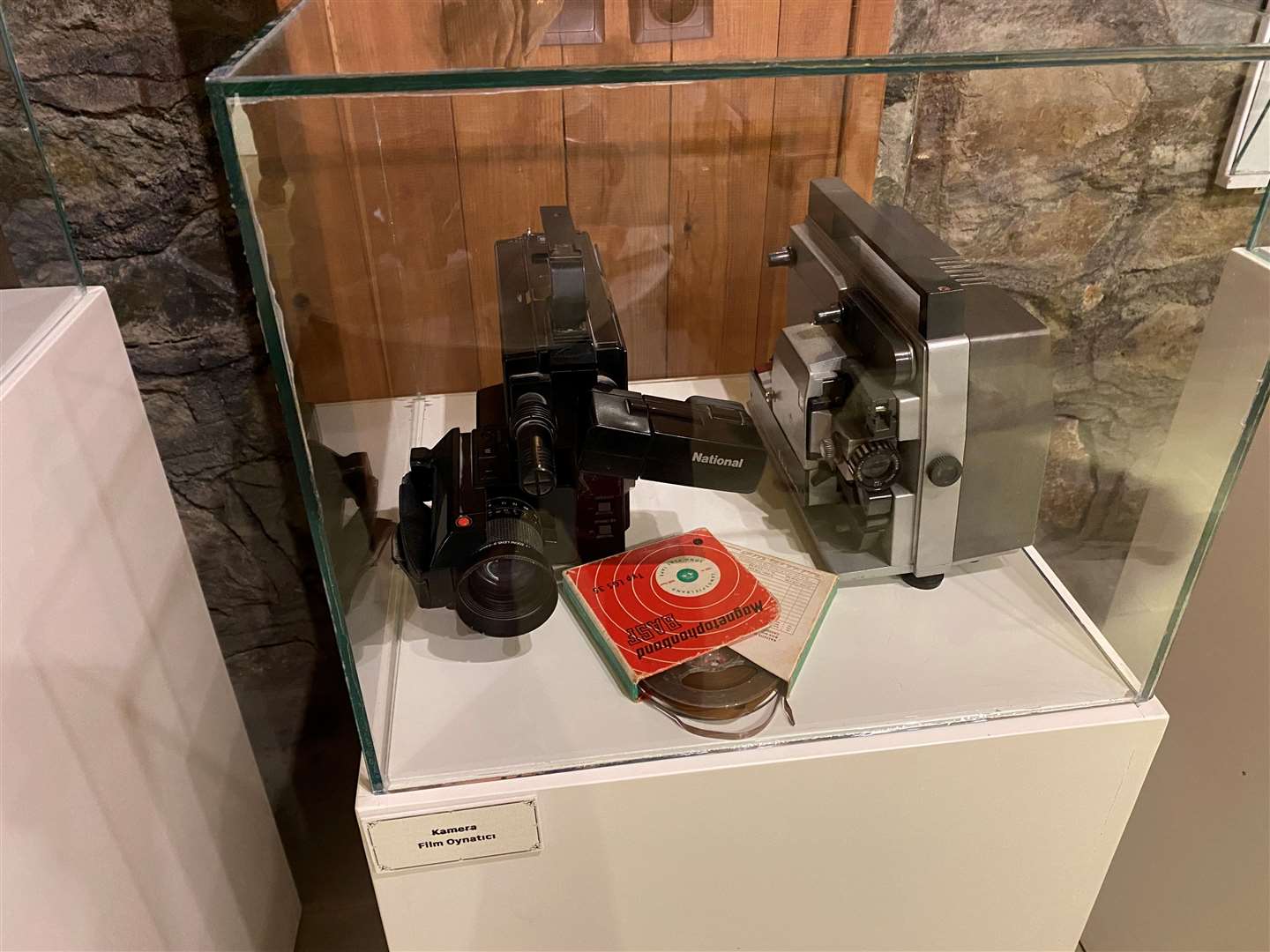Some of the technology up for display at the Kenan Yavuz Ethnography Museum