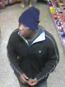 CCTV image from Ham Hill, Snodland