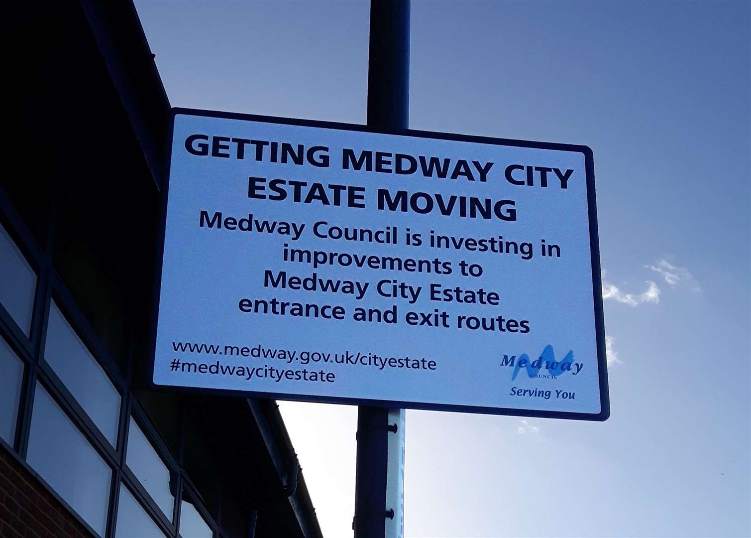 Medway Council's sign suggests improvements are being made to Medway City Estate but commuters are still suffering