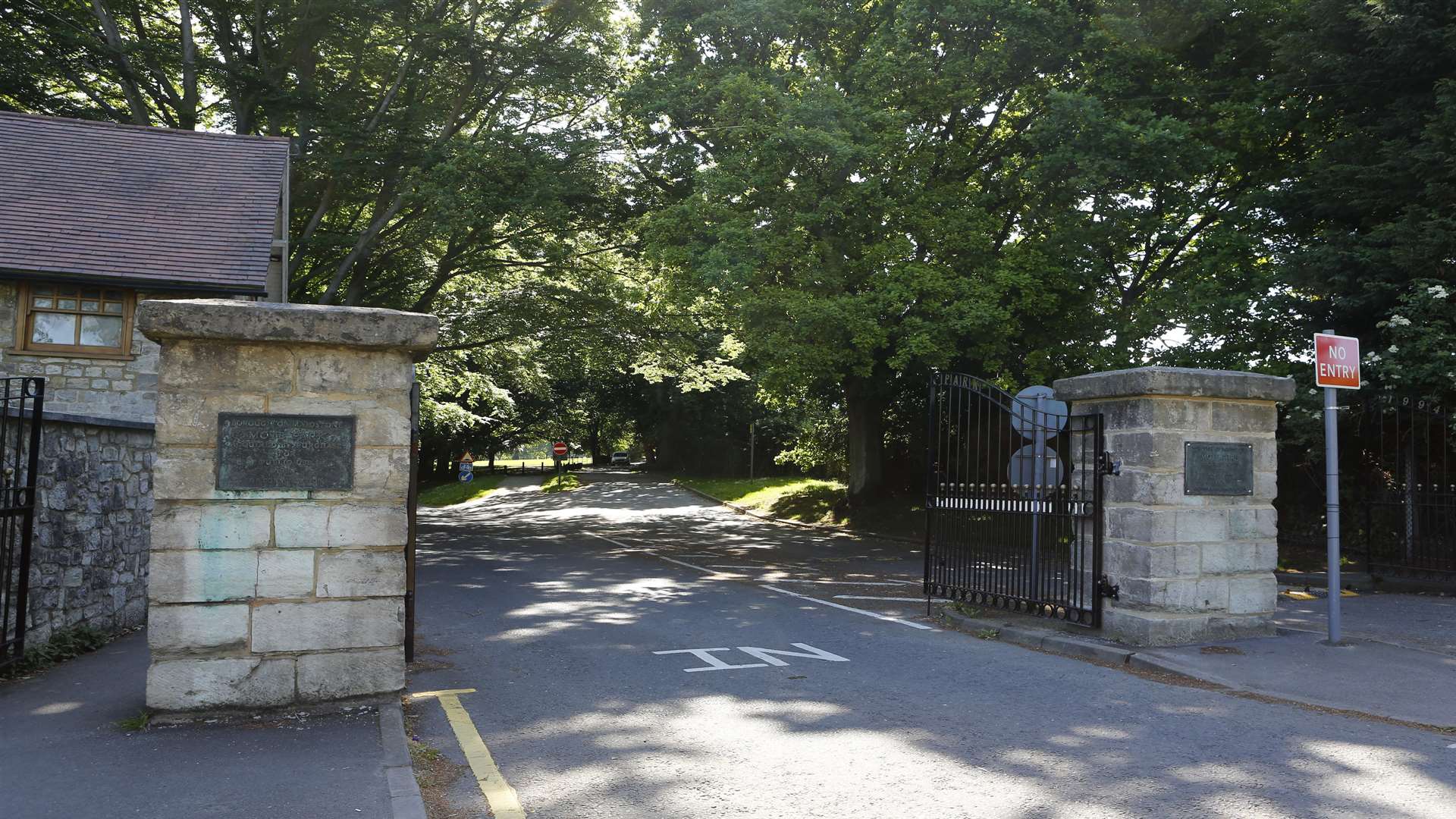 Entrance to Mote Park, Maidstone
