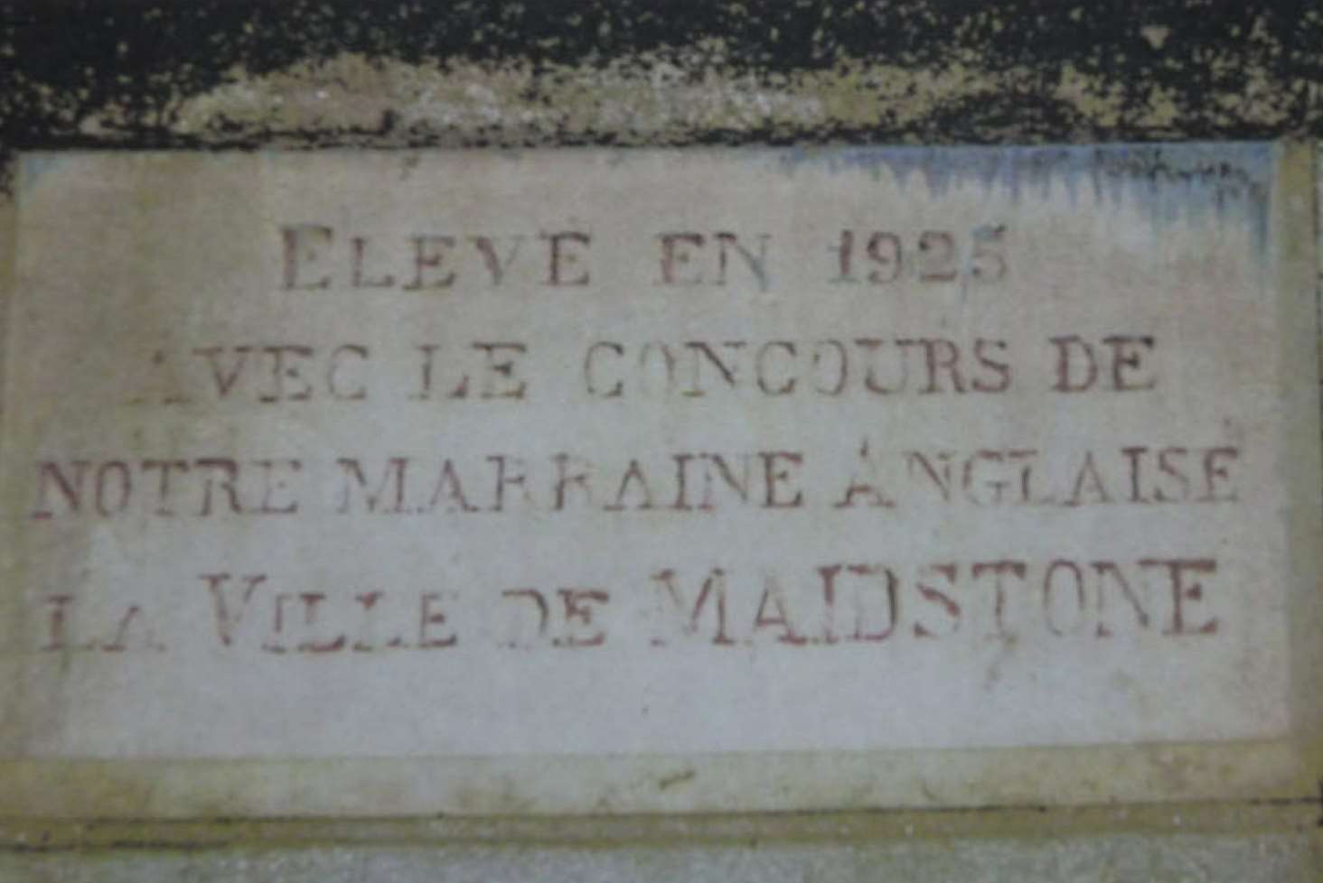 The inscription on the tower