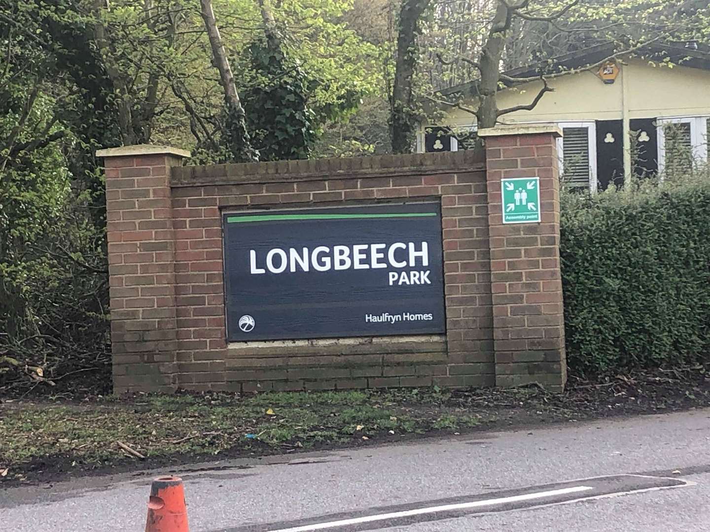The entrance to Longbeech Park, Charing