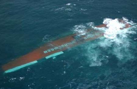 The wreck of Tricolor which sank in 2002. Picture: Simon Burchett